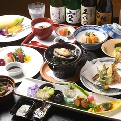 重の家のコース写真