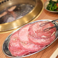 焼肉時間、はじまります。