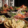 囲炉裏 ゆるり 町田店のおすすめポイント3