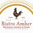 Bistro Amber ビストロ アンバーのロゴ