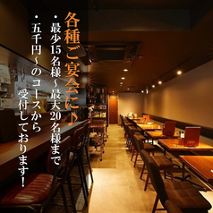 キッチンニトロの雰囲気2