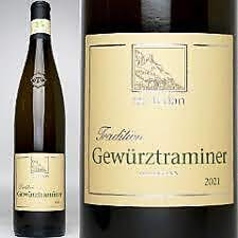 2021 テルラーノ