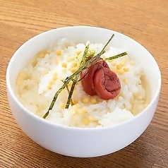 茶漬け(梅)
