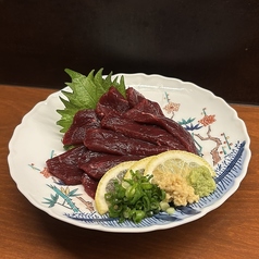 【刺身】鯨刺し