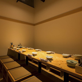 ???????? ちんぷんかんぷん 博多店の雰囲気3