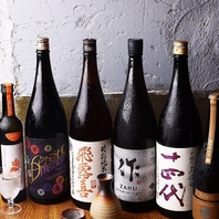 全てのコースに日本酒20種飲み放題付