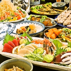 大人気!2H飲み放題付大海刺身盛りコース5800円(税込)!