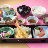 自然薯料理 和食 華花 長久手本店のおすすめ料理3
