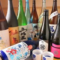 【厳選和酒】全国の酒蔵から店主が選び抜いた銘酒の数々