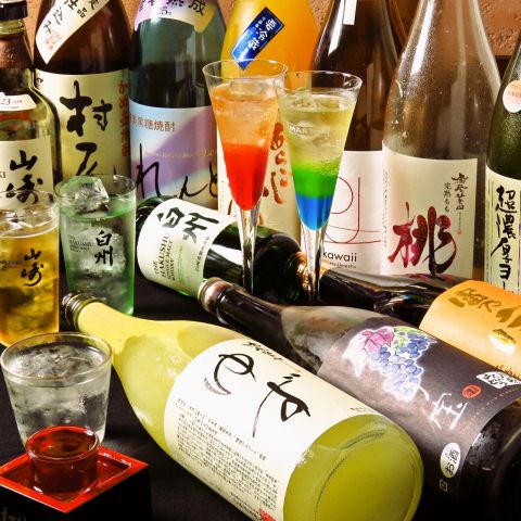 元気が出る居酒屋 よだれ屋 天神大名店