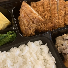 とんかつ弁当