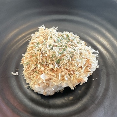 【西尾商店】いわし削り