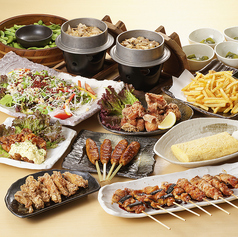 ごちそう村 大久保店のコース写真