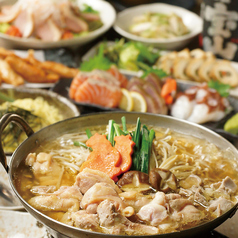 鶏海 宇部新川店のおすすめポイント1