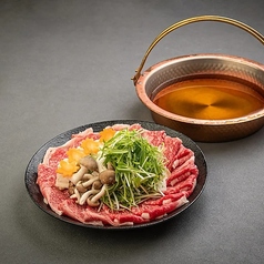 国産和牛サーロインのしゃぶしゃぶ