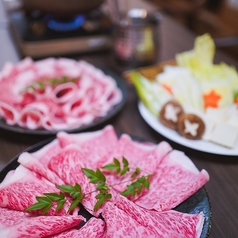 織 Ori by Wellbeのコース写真