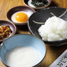 石焼地どり おじぎ屋 加古川本店のおすすめポイント2