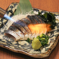 料理メニュー写真&nbsp;炙り〆鯖