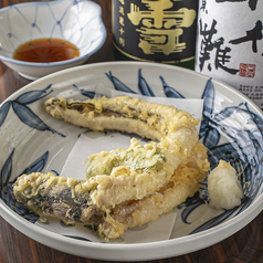 穴子 1本揚げ