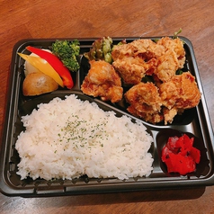 唐揚げ弁当