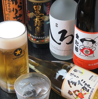 【焼酎・地酒】九州、熊本の有名銘柄揃えてます！