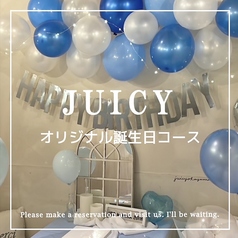 ジューシー Juicy 岡山のコース写真