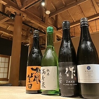 オーナー厳選の酒器で楽しむ！串焼きに合うドリンク◎