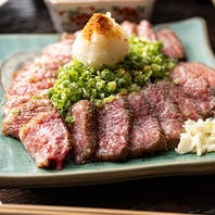 その他お肉料理もご用意！
