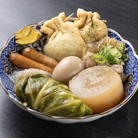 一年中愉しめるメニューが盛りだくさん★