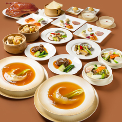 青冥 チンミン 大丸梅田店のコース写真