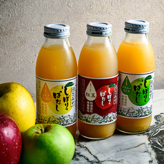 魚イタリアン ピザとパスタのおすすめドリンク2