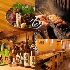 焼き鳥屋 てら 吉祥寺本店のコース写真