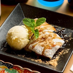 信玄餅風黒蜜和っフル