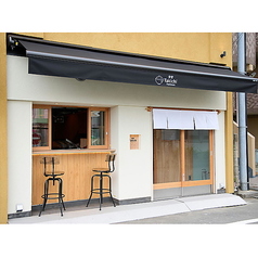 食堂Takichi タキチの写真