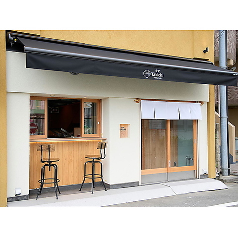 食べても飲んでも楽しめるお店です！