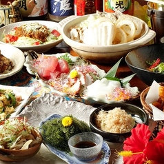 琉球酒場 くわち家の写真2