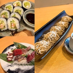 蕎麦と酒縁 こにしのコース写真