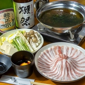 萬屋 YOROZUYAのおすすめ料理2