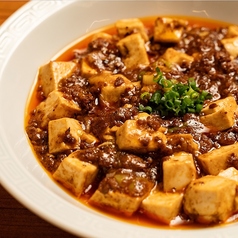 seasons シーズンズのおすすめ料理1