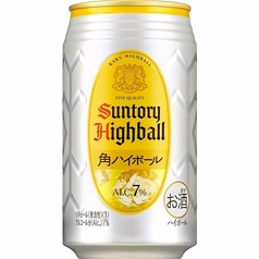 角ハイボール