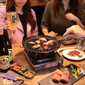 自分で炙って 陣吾郎の雰囲気2