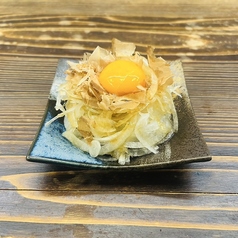 オニオンスライス