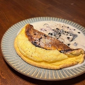 ライノスのおすすめ料理3