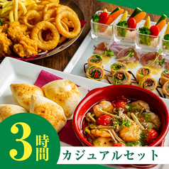 パセラ 渋谷店のコース写真