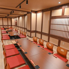 居酒屋 もみじ庵福島駅前店特集写真1