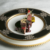 ノリタケの森 レストラン キルンのおすすめ料理3