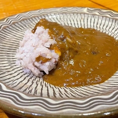  〆のカレー
