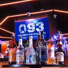093 Under Ground Bar ゼロキューサンアンダーグラウンドバー 小倉のコース写真