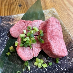 大衆焼肉酒場 こがねのおすすめ料理2