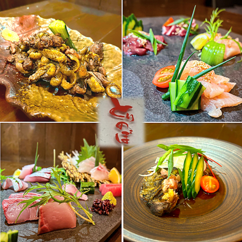 店主が厳選した新鮮な鶏＆魚料理の数々に舌鼓♪各種宴会にご利用下さい！